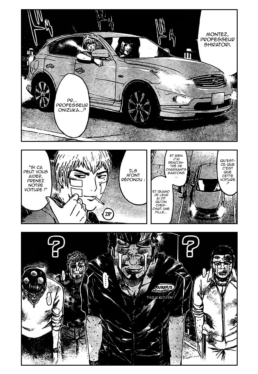 img GTO - Shonan 14 13